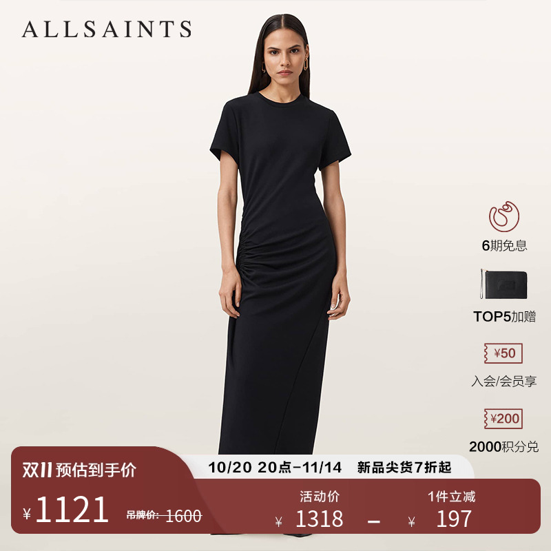 ALLSAINTS女士长款连衣裙