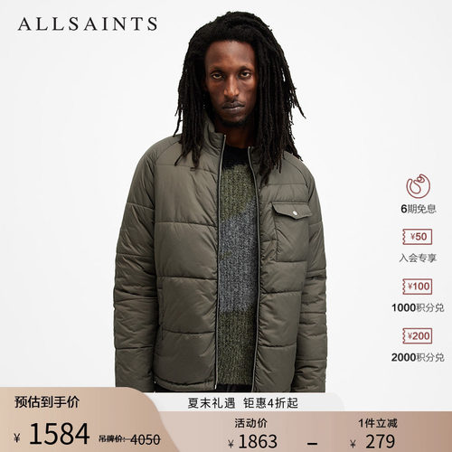ALLSAINTS男士保暖棉衣