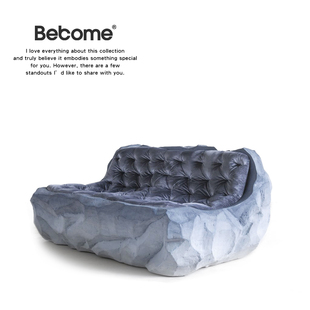 研舍摩登创意现代简约设计师灰蓝渐变色玻璃钢岩石双人沙发别墅G