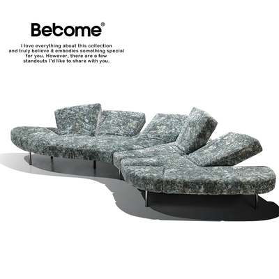 edra可折叠多功能组合异形沙发