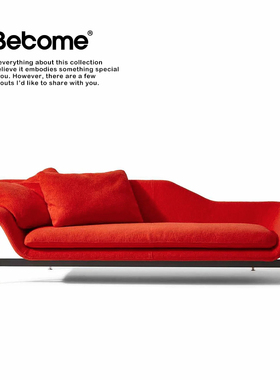 研舍中古风cassina复古红色布艺兜子沙发双人位客厅孟菲斯风家具