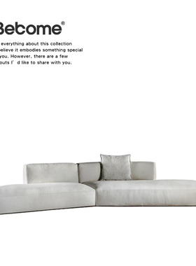 研舍白色布艺飞刀多人位沙发组合拼装现代简约样板房家用中户型G