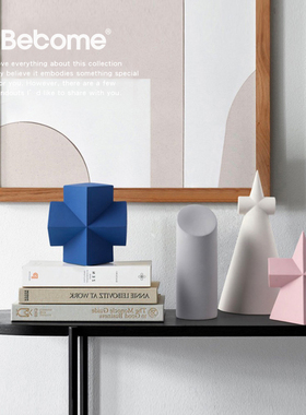 陶瓷几何立方体书架样板房摆件