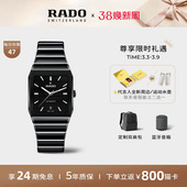 Rado瑞士雷达表拱形系列方形表机械陶瓷手表男款