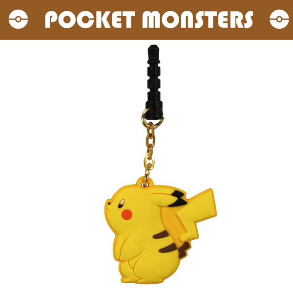 Connecteur pour téléphone portable - Ref 317934 Image 3