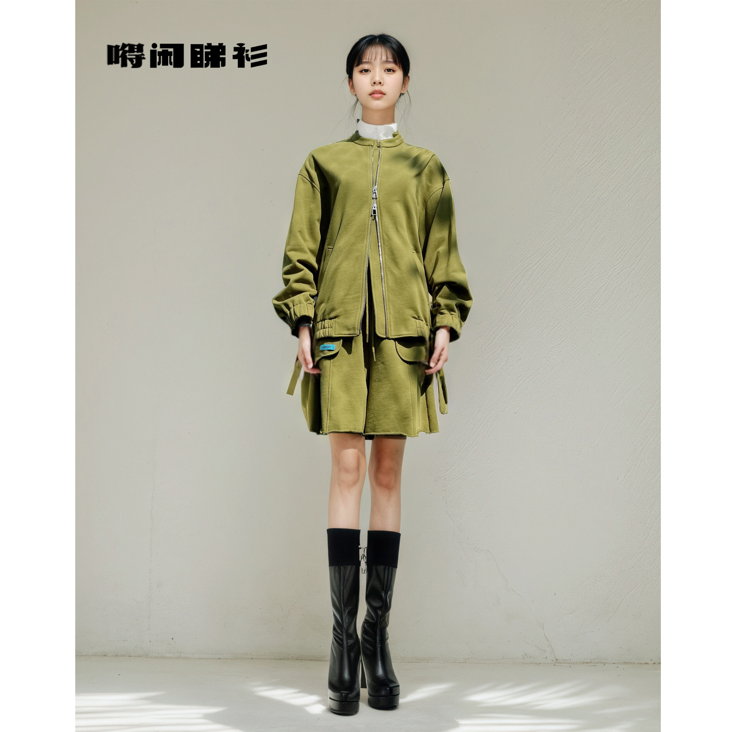 立领双开拉链卫衣套装小众中裤