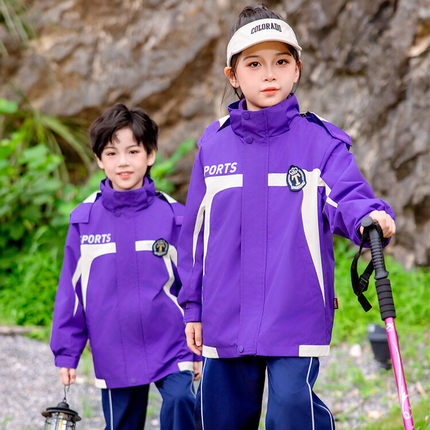 幼儿园园服秋冬款加厚冲锋衣三合一可拆卸二三年级班服小学生校服
