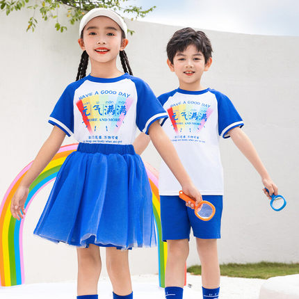 儿童啦啦队演出服小学生运动会班服幼儿园拉拉队团体舞蹈表演服装