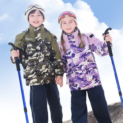幼儿园服秋冬迷彩冲锋衣学院风校服小学生运动会班服儿童登山套装