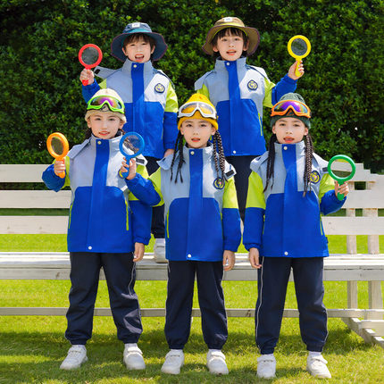 幼儿园团体拍照服园服小学生校服初中班服蓝色三合一冲锋衣三件套