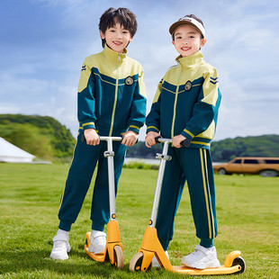 幼儿园园服春秋装 两件套秋冬季 运动会表演服中小学生校服班服套装
