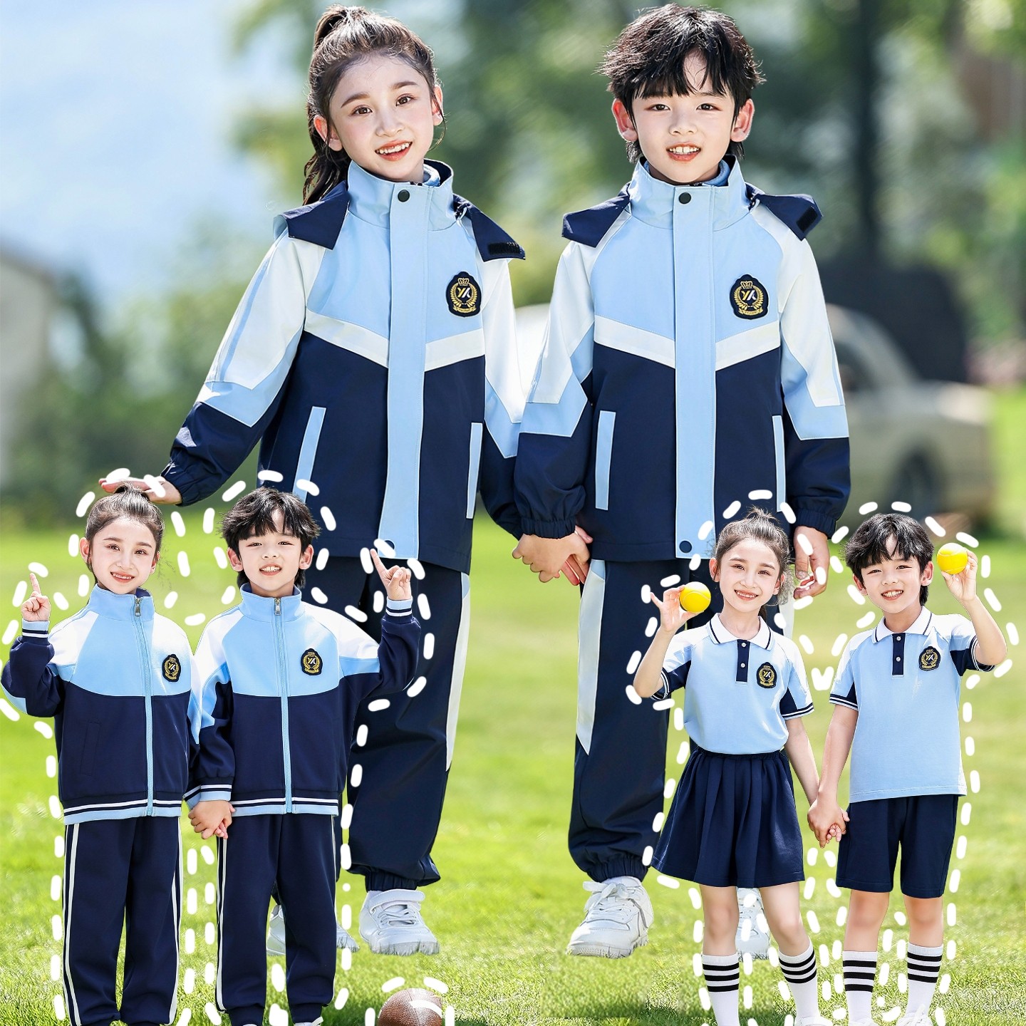 小学生校服冲锋衣三件套一年级班服冬季套装幼儿园园服可拆卸春秋