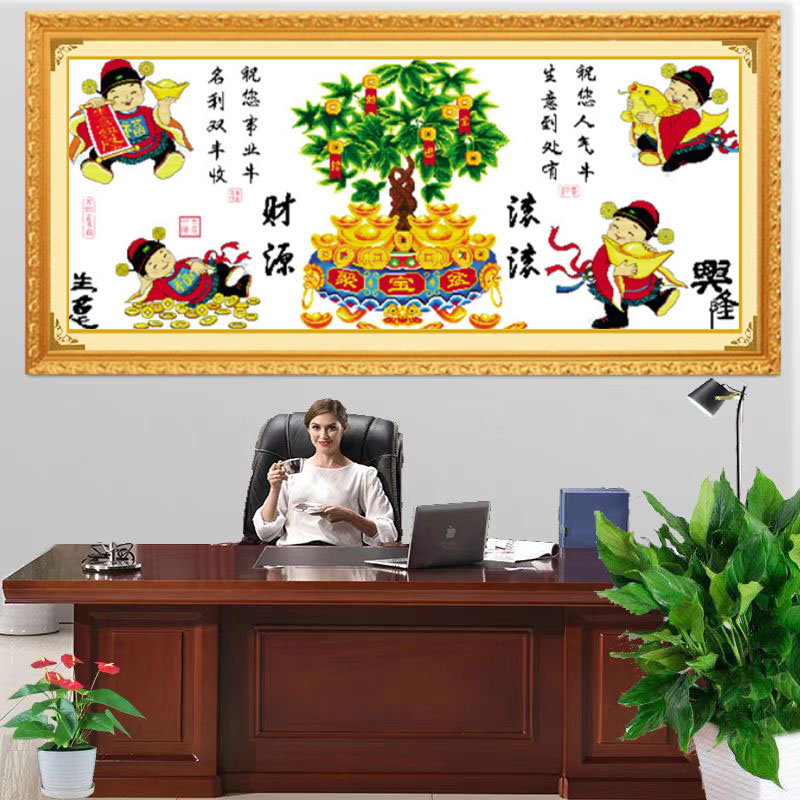 纯手工绣好的十字绣成品生意兴隆财源滚滚财神带框架直接挂墙开业