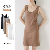 莫代尔长裙宽松大码 打底吊带背心裙内搭衬裙中长款 连衣裙女夏显瘦