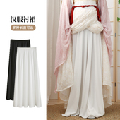 汉服内衬裙古装 内搭马面裙里衬白色长裙防走光旗袍打底裙半身裙