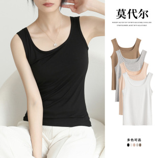 上衣外穿 防走光黑色无袖 2026新款 夏莫代尔打底背心女内搭配衬衫