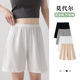 莫代尔宽松外穿遛弯裤 安全裤 白色防透内衬短裤 打底裤 防走光夏新款