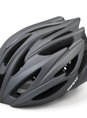 Giant捷安特自行车头盔山地公路车一体成型安全帽男女骑行装备