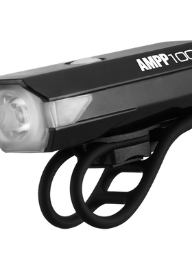 CATEYE猫眼AMPP系列自行车灯山地车前灯骑行配件装备夜骑强光手电