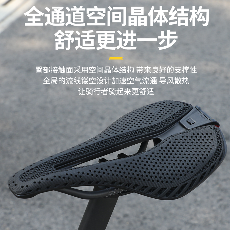 捷安特自行车坐垫3D碳纤座弓