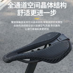 Giant捷安特3D打印坐垫FLEET系列短鼻山地公路车碳纤维中空款鞍座