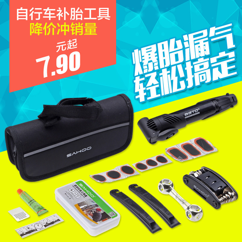 Kit de réparation vélo ROSWHEEL - Ref 2313774 Image 3