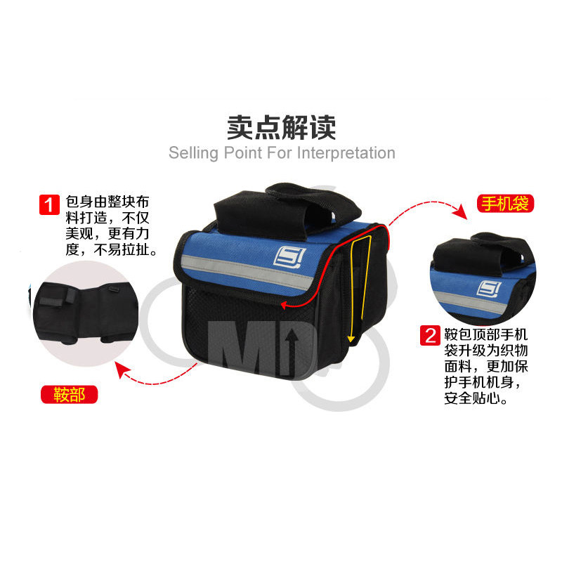 Sacoche pour vélo ROSWHEEL - Ref 2217570 Image 4