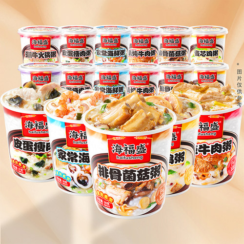 6杯早餐粥速食粥海福盛