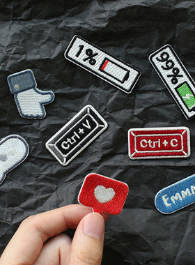 创意图案刺绣布贴情侣自粘贴diy龙骧包手机壳装饰贴衣服破洞补丁