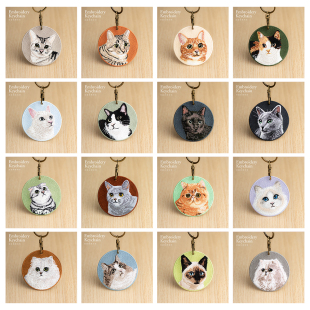 卡通双面刺绣小猫钥匙扣可爱包包宠物挂件diy装 饰书包学生挂饰扣