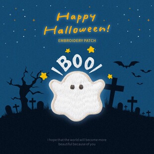 可爱卡通幽灵刺绣贴补丁贴羽绒服包包ipad壳diy装 饰自粘免缝布贴