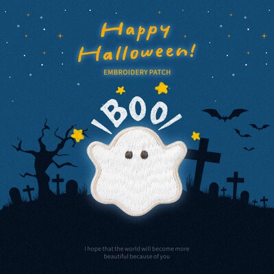 可爱卡通幽灵刺绣贴补丁贴布贴