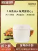 Insulation lunch box 316 stainless steel double-layer Sandman lunch box Portable vacuum insulation bucket office worker lunch box