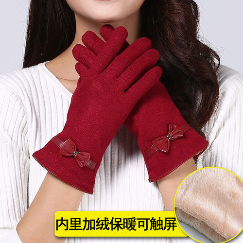 [清仓]羊毛手套女士秋冬加厚保暖骑车分指羊绒手套可触屏针织厚
