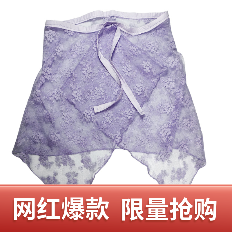 紫色蕾丝屁帘女时尚复古设计显瘦蕾丝半身裙遮臀裙屁帘新款不规则