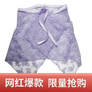 紫色蕾丝屁帘女时尚复古设计显瘦蕾丝半身裙遮臀裙屁帘新款不规则