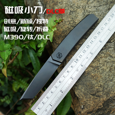 马沙磁吸小刀DLC版翻转折叠刀