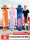 Saibao longboard скейтборд для начинающих взрослых спортивных мальчиков и девочек танцевальная доска уличный молодежный четырехколесный профессиональный скутер mini 0