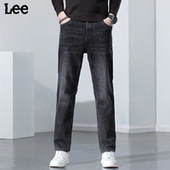 高端加厚宽松直筒百搭休闲复古帅气商务男厚款 FRE冬季 新款