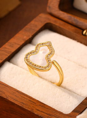 新款贝母葫芦开口可调节戒指女轻奢闪钻质感高级指环时尚百搭首饰