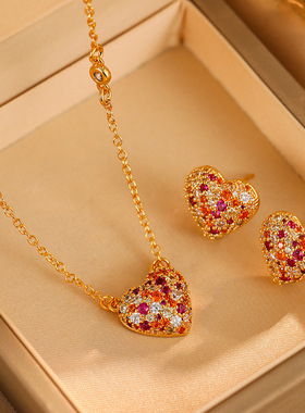 2026新款高级轻奢小众微镶彩色爱心项链女百搭锁骨链精致吊坠耳饰