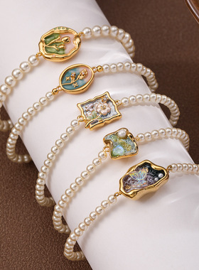 新款时尚轻奢复古绿色滴油珍珠手链女小众高级感百搭精致甜美首饰