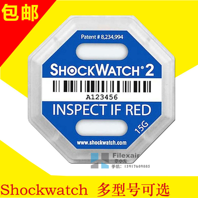 进口SHOCKWATCH标签黄色