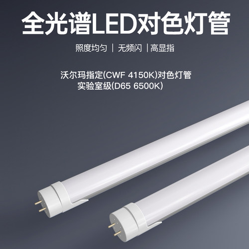 13%增票 工厂直销 破损补寄