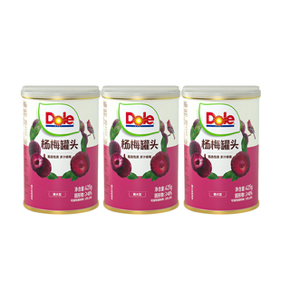 【Dole都乐杨梅罐头425g】糖水型果味罐头精选多汁杨梅适合早餐