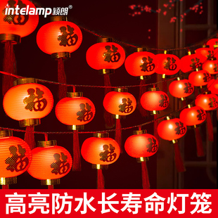 2025新年太阳能红灯笼串灯彩灯户外庭院小花园家用新款氛围装饰灯