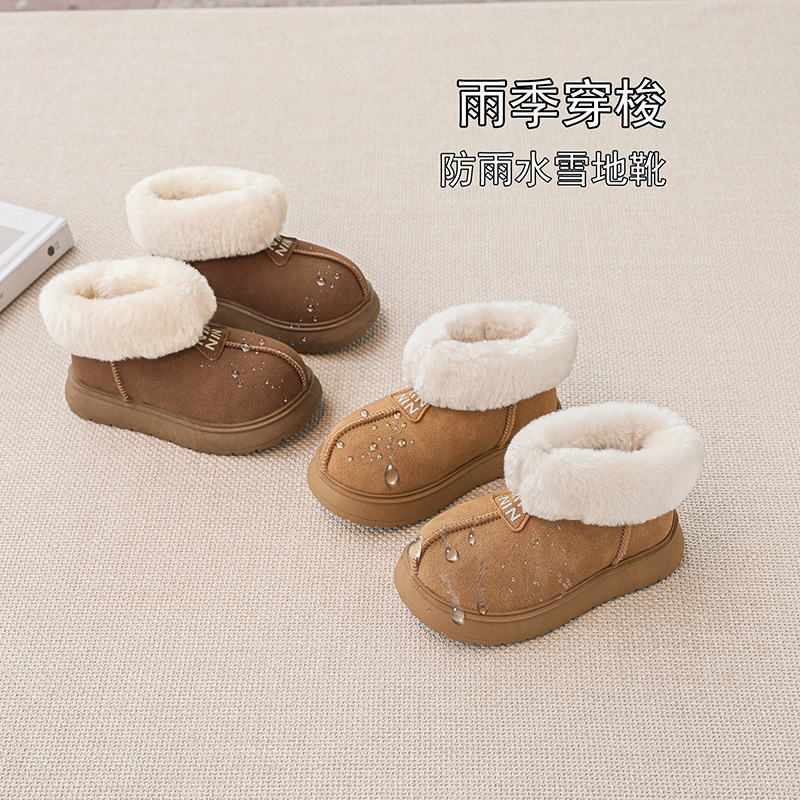 女童雪地靴皮毛一体儿童新款棉鞋