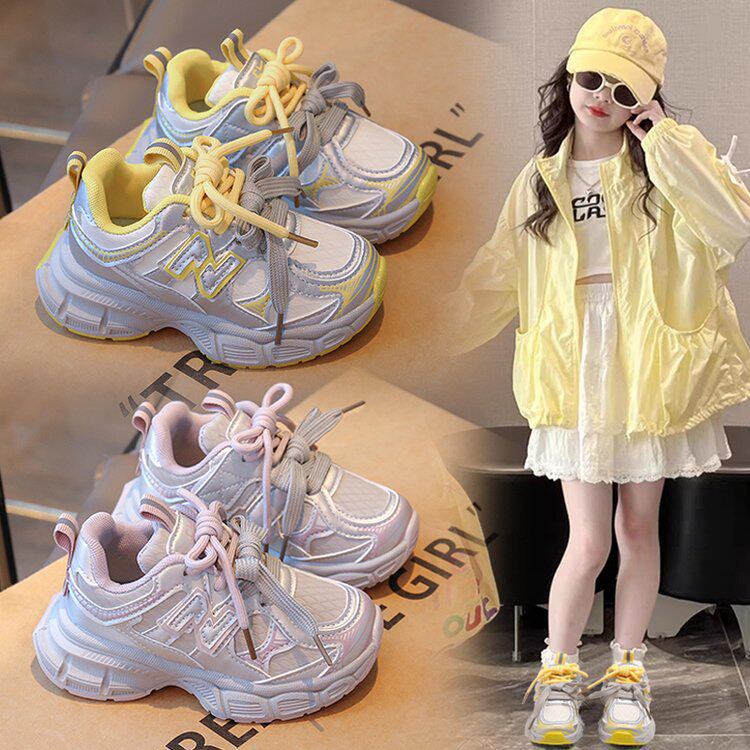 女童运动鞋2026春秋季皮面防水女童老爹鞋男童运动鞋厚底休闲鞋