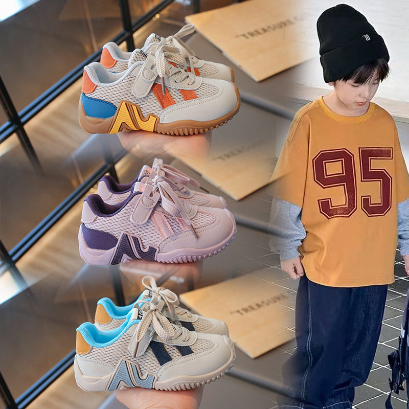 男童鞋子2026新款春夏季软底儿童防滑运动板鞋男孩网面德训鞋子