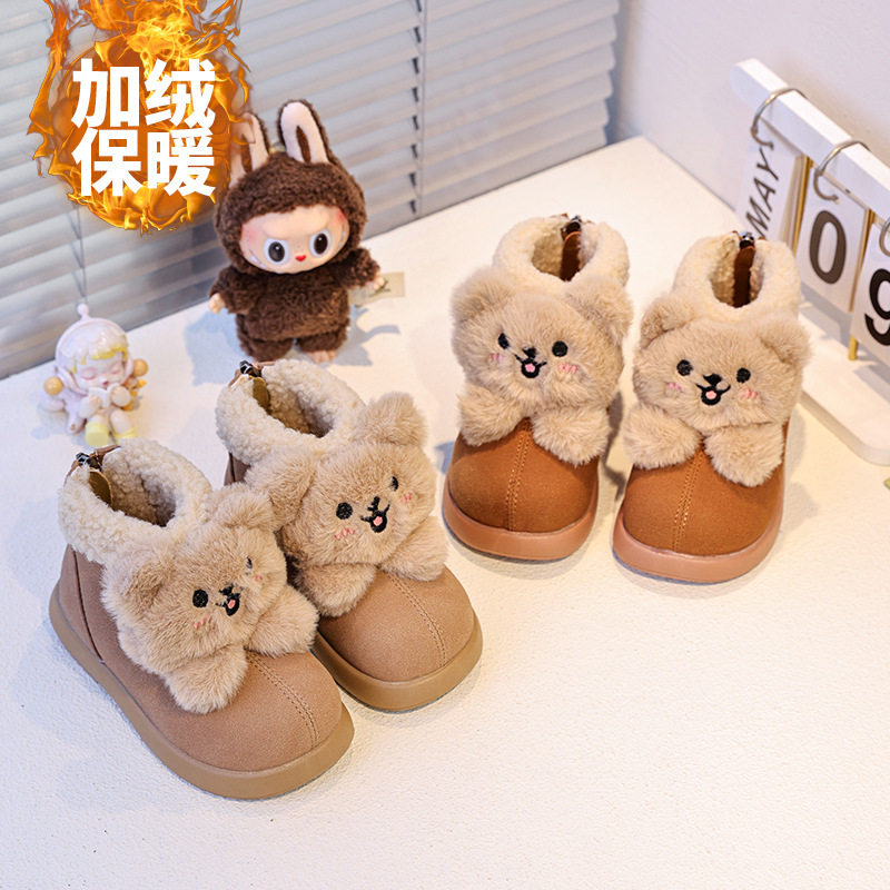 女童大棉雪地靴可爱棉鞋厚底2025冬季新款儿童防滑潮加厚短靴